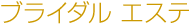 uC_ GXe